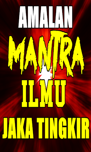Amalan  Mantra Ilmu Jaka Tingk Screenshot 0