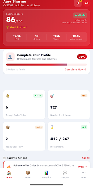 Coke Seva Screenshot 0