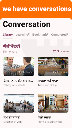 Punjabi - Listening Speaking Screenshot 1