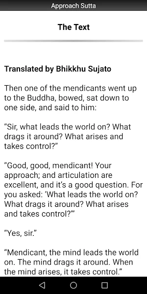 Approach Sutta - Buddhism Screenshot 1