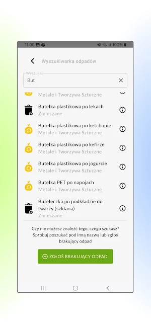 EcoGuide Screenshot 3
