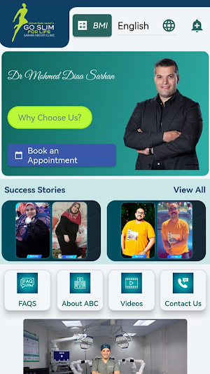Sarhan Obesity Clinic Screenshot 2