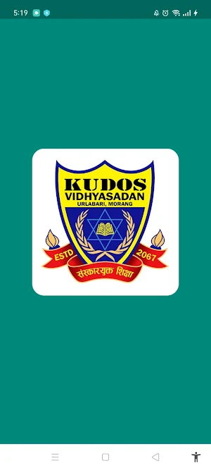 Kudos Vidhyasadan Screenshot 0