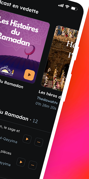 muzcast Screenshot 1