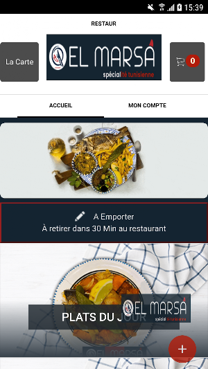 EL MARSA Screenshot 1