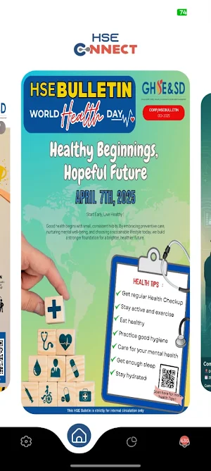 HSE Connect Screenshot 1