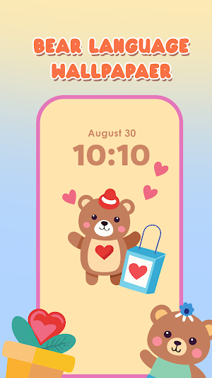 DIY Wallpaper: Cat & Flower Screenshot 1