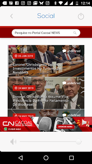 (RCN) Screenshot 3