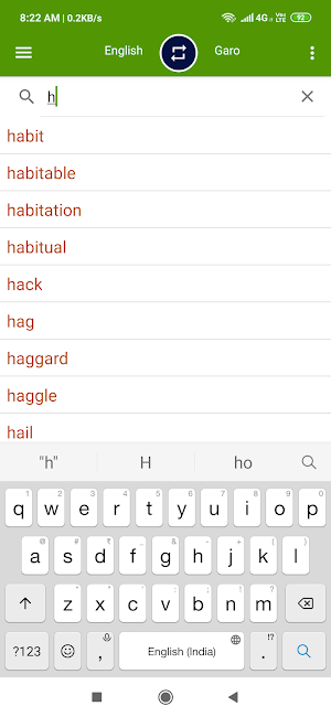 English To Garo Dictionary Screenshot 1