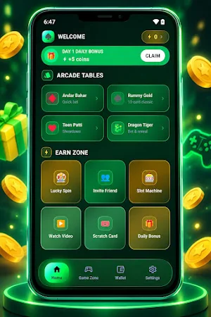 DHAN 7 Screenshot 0