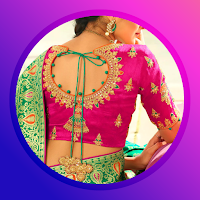 Blouse Neck Designs