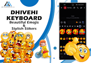 Easy Dhivehi English Keyboard Screenshot 1