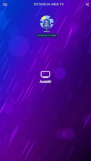 ESTANCIA WEB TV Screenshot 0