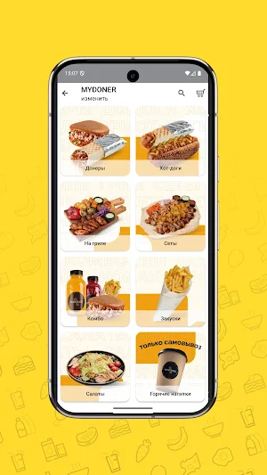MyDoner Screenshot 2