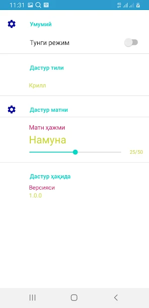 Seni Toliqtirayotgan Voz Kech Screenshot 3