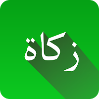 Calculate Zakat Complete
