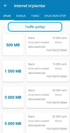 Uzmobile Service 2020 Screenshot 1