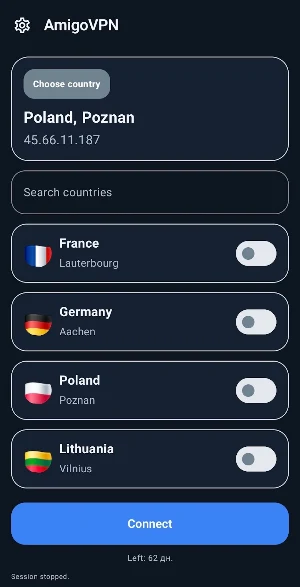 Amigo VPN: Secure Connection Screenshot 2