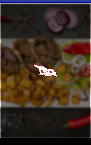 Iberia - Karuzela Smaków Screenshot 3