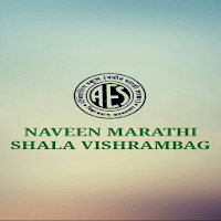 Navin Marathi Shala Vishrambaug