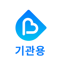 케어봄(기관용)