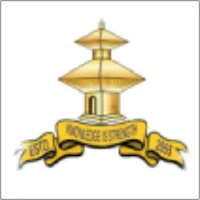 MANAKAMANA SEC SCHOOL: Birgunj