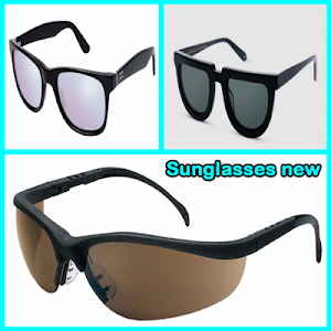 Sunglasses New Screenshot 3