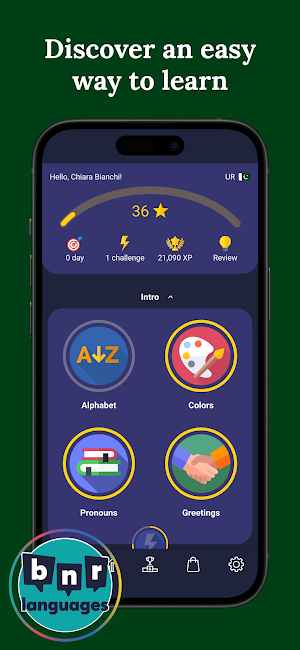 Learn Urdu  - Beginners Screenshot 1