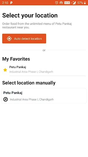 Petu Pankaj Screenshot 2