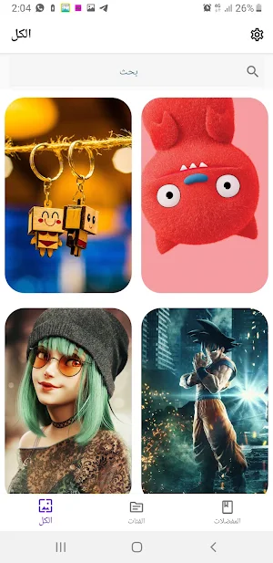 MezoGram 4K خلفيات دقة عالية Screenshot 0