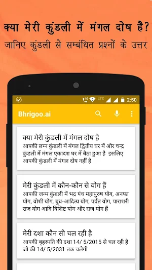 Bhrigoo - AI Horoscope & AI Astrology Screenshot 2