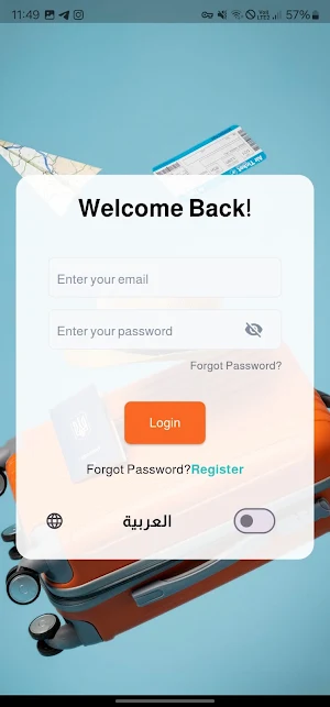 Dulaiman Travel Screenshot 2