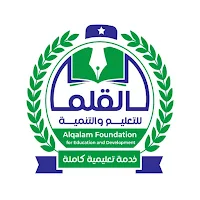 Alqalam Foundation