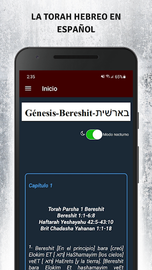La Torah Hebreo en Español Screenshot 3