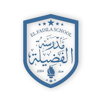 مدرسة الفضيلة | elfadilaschool