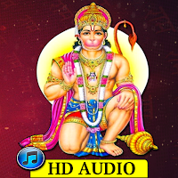 Hanuman Chalisa - Offline