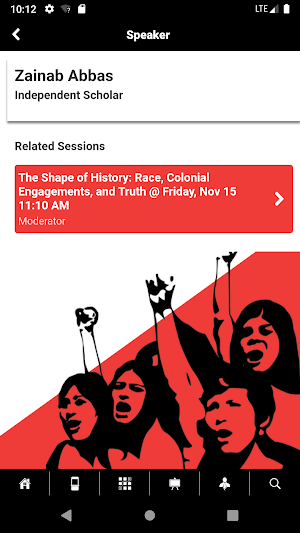 NWSA Meetings Screenshot 3