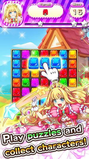 Puzzle & Collection Screenshot 0