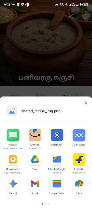 சிறுதானிய சமையல் Screenshot 3