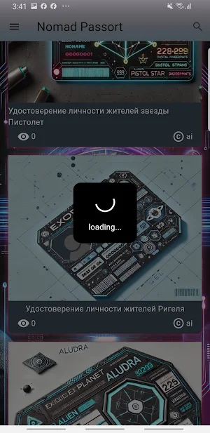 Nomad Passport Screenshot 2