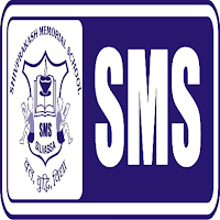 Shivprakash Memorial School