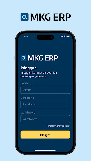 MKG ERP Screenshot 1