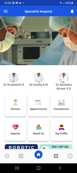 Specialist Hospital Screenshot 0