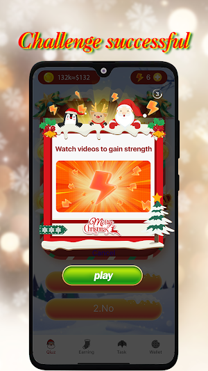 Rewards Quiz Screenshot 3