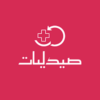 Saydaliat - صيدليات