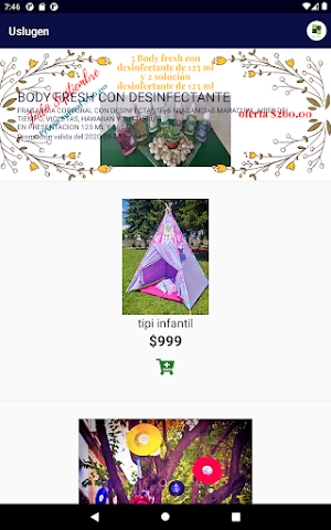 UsLugen Screenshot 1