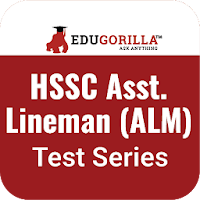 HSSC Assistant Lineman (ALM) M
