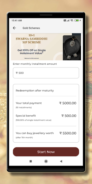 Sukhi Sonar Screenshot 1