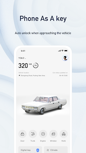 Tika Digital Key Screenshot 0