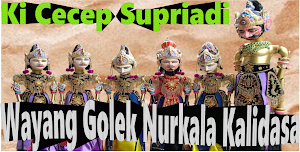 Nurkala Kalidasa Wayang Golek Screenshot 0